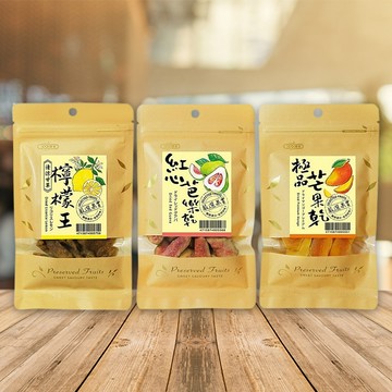 【日系報馬仔】惠香 紅心 芭樂乾 /清涼甘草檸檬王/極品 芒果乾 果乾 蜜餞 檸檬乾 懷舊 古早味 DS026508 x