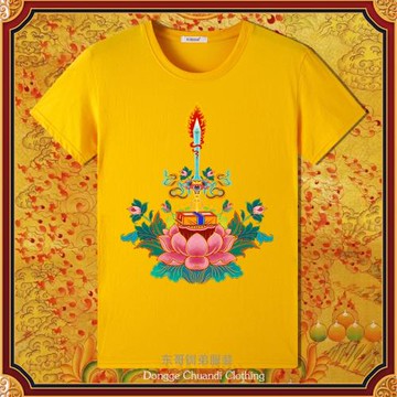 【文殊菩薩法器寶劍佛家文化】夏季新款男女同款佛系純棉短袖t恤