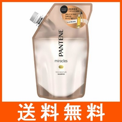 パンテーン ミラクルズ リッチモイスチャー シャンプー つめかえ用 440ml