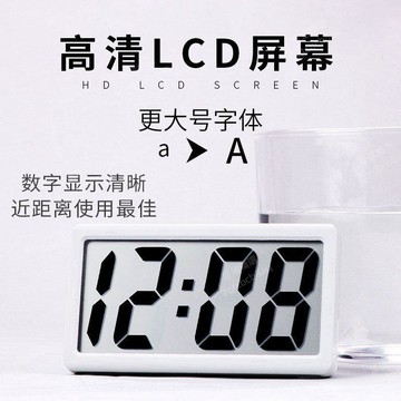 免運費⭐電子鐘桌面ins便攜小巧簡約磁鐵貼冰箱創意小擺件學生迷你小檯鐘