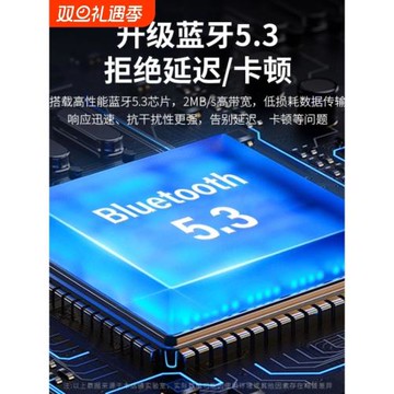 藍牙適配器5.4臺式電腦usb模塊筆記本外接無線耳機鼠標音響接收器