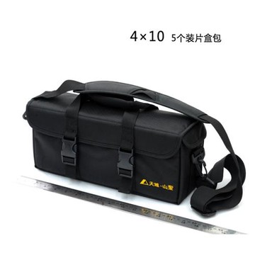 4×10片盒包（5個裝）（新款帶獨立間隔）攝影包 片盒收納包