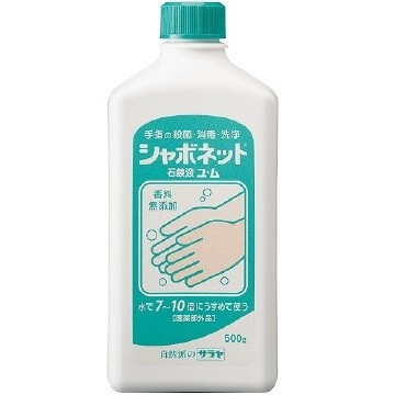 Shabonet 肥皂液 Yu-Mu