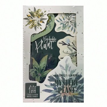 CARD LOVER 信的戀人 盒裝明信片  幻夜植物園  1盒