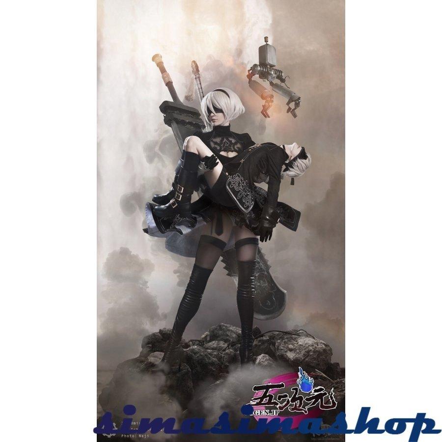 三分妄想 NieR Automata ニーア オートマタ コスプレ 2B ヨルハ二号B型 ...