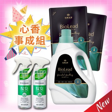 《璀璨時光》經典香氛洗衣精(1瓶+2包)+除臭清新噴霧(無香/茶香)255gx2 ｜大學｜外宿｜一學期｜台塑生醫｜母親節｜生日禮物｜母親節｜生日禮物｜金牛座｜勞動節｜保健｜女性｜好朋友｜喜歡你｜暖心室