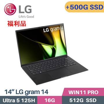 LG gram 14 14Z90S-V.AP55C2 曜石黑(CU5-125H/16G/512G+500G/W11PRO/EVO/14)特仕福利