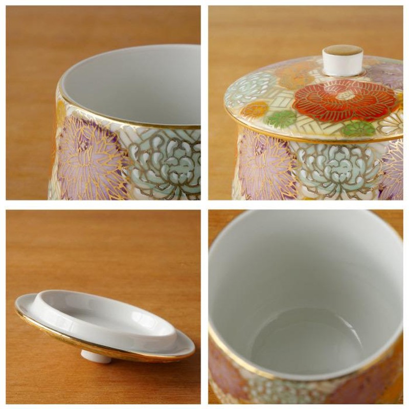 蓋つきコップ　九谷焼 蓋つきコップ九谷焼