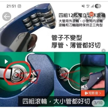 客訂下單( mmotimsleep)