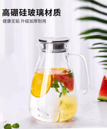 玻璃冷水壺涼水壺家用耐高溫涼水杯耐熱防爆大容量涼白開茶壺