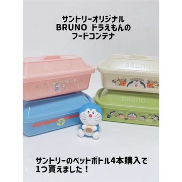 出口日本原單bruno食品級PP便當盒餐盒密封可微波高溫飯盒便攜