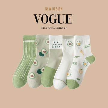 甜美時尚 長襪【台灣現貨】D14 襪子 中筒襪 隱形襪 除臭襪 船型襪 短襪 男襪 襪子男 襪子女 彈性襪 潮襪