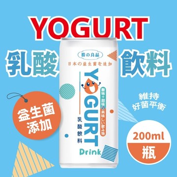 【勝的良品】乳酸菌飲料 200mlx24瓶/箱