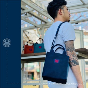 預購款-廣富號帆布包/禮品/嬉趣手提/斜背包/掛肩/兩用包12/30收