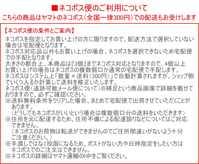 12徳ツール カラビナ付き 全5色 クロネコゆうパケット対応 マルチツール ナイフ はさみ 缶切り ドライバー コルク抜き ひも通し アウトドア 便利 キャンプ