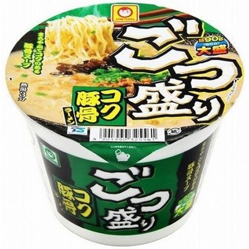 マルちゃん ごつ盛り コク豚骨ラーメン (115g) 麺90g 大盛り！ カップラーメン 通販 LINEポイント最大0.5%GET |  LINEショッピング