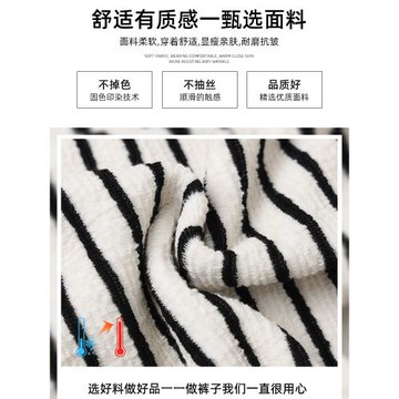 黑白條紋毛巾褲女秋冬2025高腰小個子垂感寬松直筒休閑加絨闊腿褲