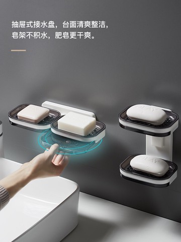 肥皂盒吸盤壁掛式香皂盒創意學生宿舍免打孔衛生間瀝水香皂置物架
