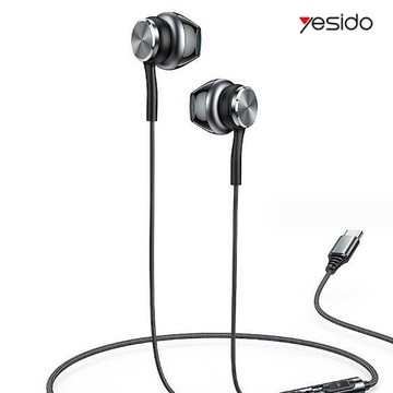 【涉谷數位】yesido YH41 USB Type-C 入耳式線控耳機 有線耳機 入耳耳機