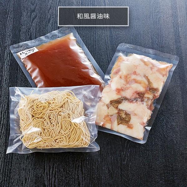 もつ鍋チャンポン麺セット（1人前）　国産牛もつにチャンポン麺をプラスした定番豚骨味・和風醤油味の二つの味から選べる人気のもつ鍋。調理も簡単！