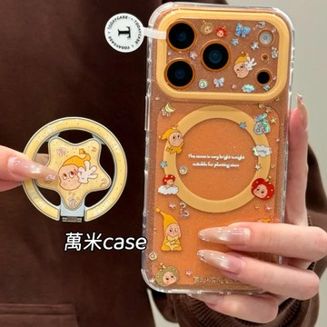 可愛 閃粉 星星人 磁吸支架 適用iPhone17 16 15 14 Pro Max 13 手機殼 全包透明光面磁吸硬殼