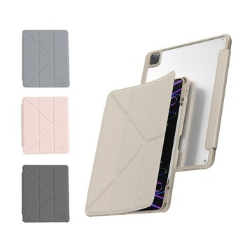 筆槽 變形 多角度 皮套 iPad Pro Air 4/5/10/11/12.9/13 防摔 保護套 廠商直送