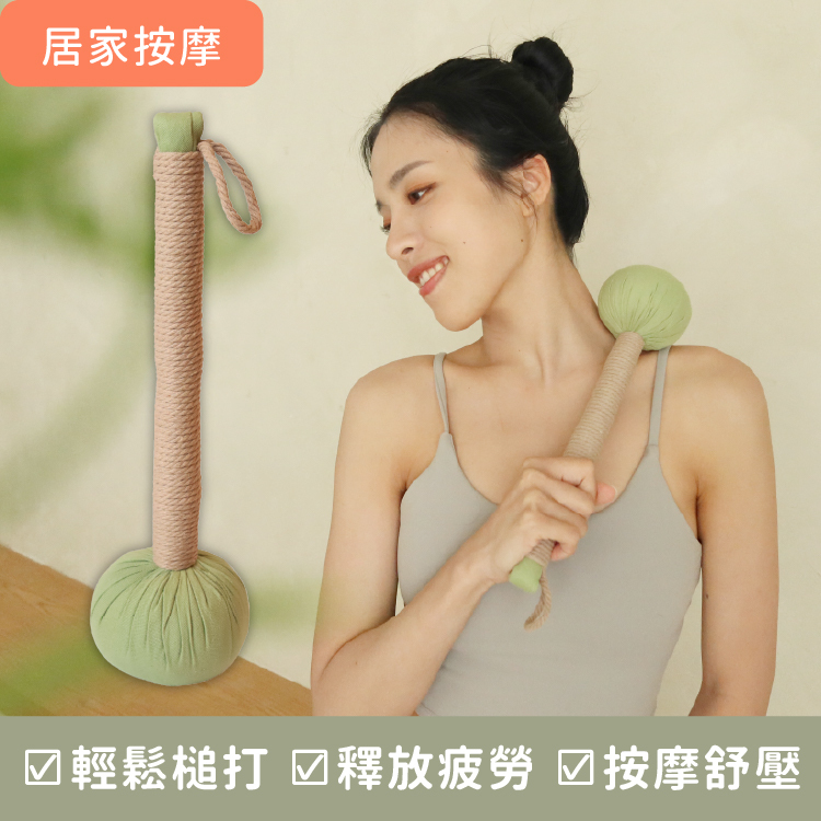居家按摩槌【咚咚！穴道養生按摩槌】越槌越健康