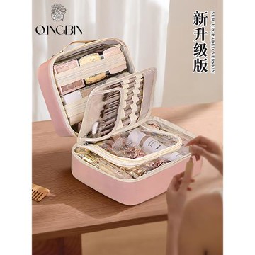高級防水化妝包女便攜式2025新款大容量外出旅行游分區收納洗漱包