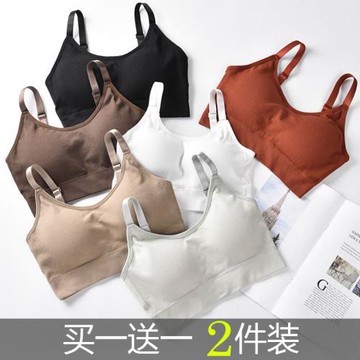 韓版運動背心女無痕無鋼圈學生裹胸抹胸聚攏內衣女睡眠吊帶墊文胸