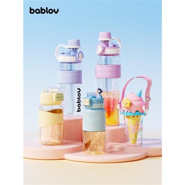 【寵粉福利】bablov保溫杯女大容量316不銹鋼咖啡杯兒童吸管水杯