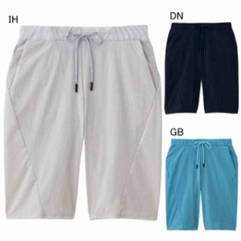 ダンスキン エクササイズ フィットネス パンツ レディース レディース オディールライトショート Danskin Dc 通販 Lineポイント最大1 0 Get Lineショッピング