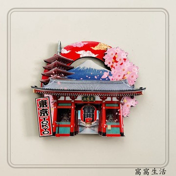台灣出貨 日本東京TOKYO立體彩繪冰箱貼雷門磁性貼世界城市品禮物