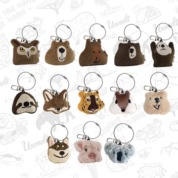 KEYCHAIN 混合所有動物