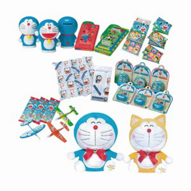 イベント景品キット ドラえもんグッズ プレゼント １２０人用 1365 01 通販 Lineポイント最大1 0 Get Lineショッピング
