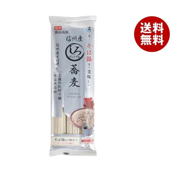 はくばく 信州産そば湯までおいしい蕎麦 しろ 210g×12袋入×(2ケース)｜ 送料無料