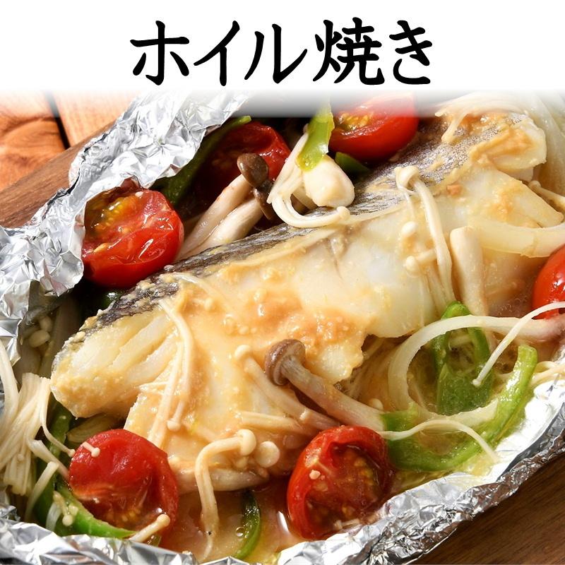 ぎんだら 切り身 10切れ （1切れ 約100ｇ ）煮付けが最高にうまい。焼物・お鍋・ムニエル・ホイル焼きに等でお召し上がりください