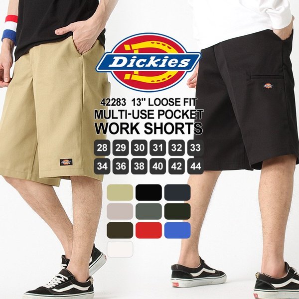 ディッキーズ 422 ハーフパンツ ひざ下 大きいサイズ Usaモデル Dickies ワークパンツ パンツ 作業着 作業服 通販 Lineポイント最大0 5 Get Lineショッピング