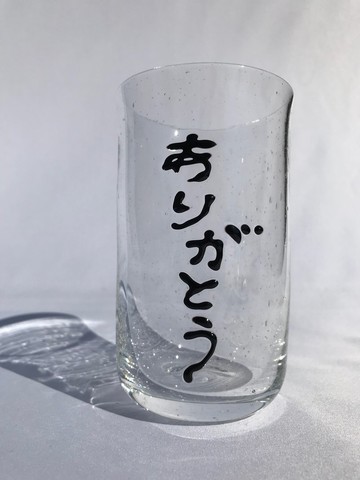 謝謝不倒翁麻木炭玻璃