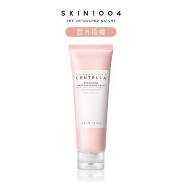 【SKIN1004】官方直營 馬達加斯加積雪草〔粉鹽〕緊緻毛孔-深層潔面泡沫洗面乳 125ml