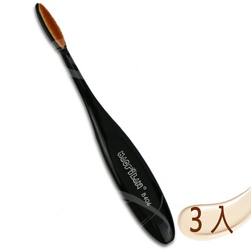 【Macrilan 瑪可麗蘭】時尚俏麗大型線性專業化妝刷具-3入B406