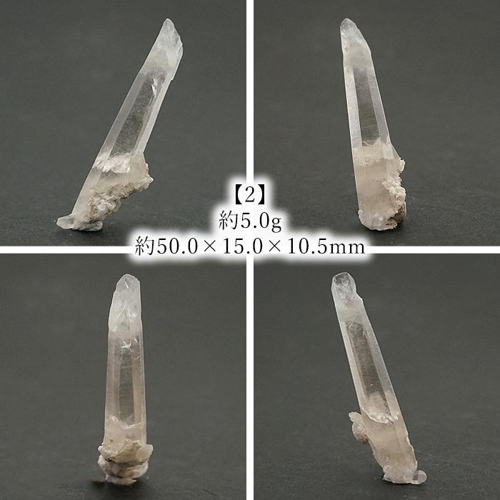 乙女水晶 原石  一点もの  山梨県産 日本の石 稀少価値 国産水晶 お守り パワーストーン 天然石 カラーストーン