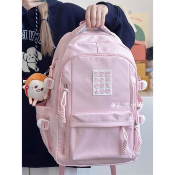 日系ins初中生大容量書包高中學生小清新小眾雙肩包森系少女背包