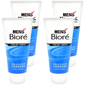 MEN's Biore 男性專用沁涼淨油洗面乳 沁涼淨化 乾爽無油光  100g  4條