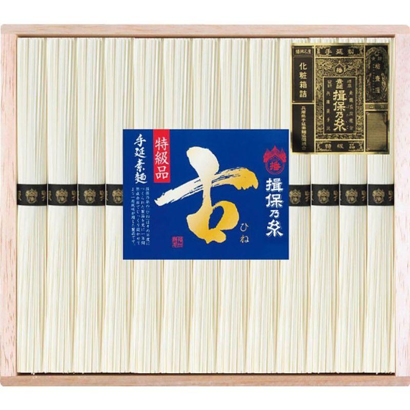 お中元手延素麺揖保乃糸（特級品・古）１３束 ＢＫ?２５Ｂ