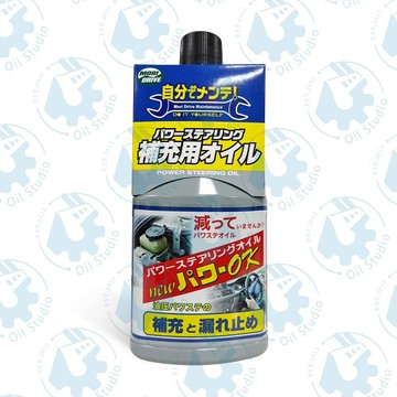 《油工坊》 MORI DRIVE NEW POWER OK 方向盤止漏 250ML 添加劑 油封 修復