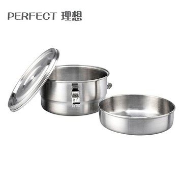 免運 理想perfect 極緻316雙層防漏便當盒14cm kh-53014