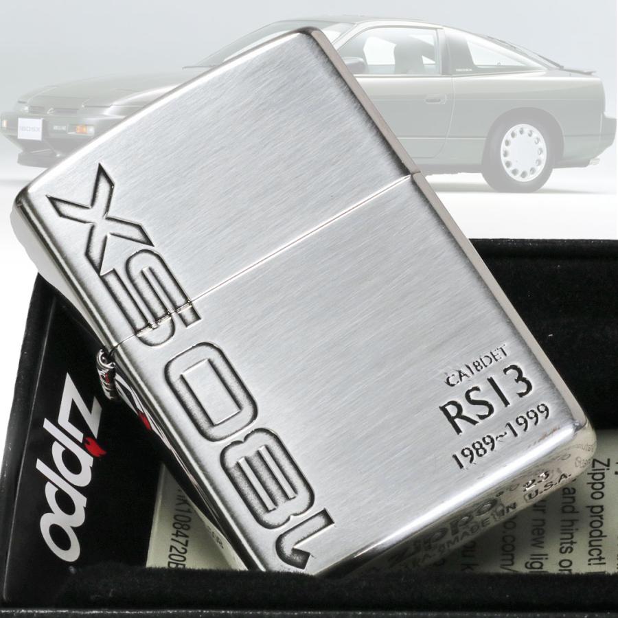 日産 ZIPPO NISSAN SILVIA