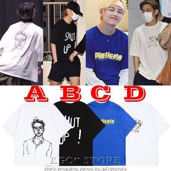 BTS MAGIC SHOP ロングスリーブTシャツ　M