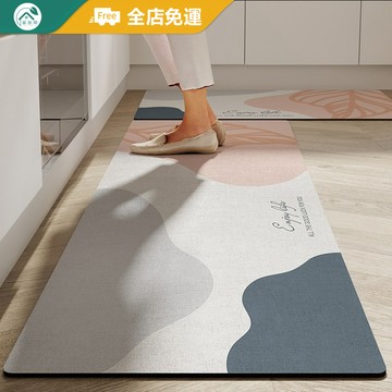 抑菌無味+可客製尺寸 北歐風廚房地墊 防油污地墊 吸水地墊 矽藻土軟墊 廚房踏墊 廚房吸水墊 珪藻土地墊 防水防油 防滑