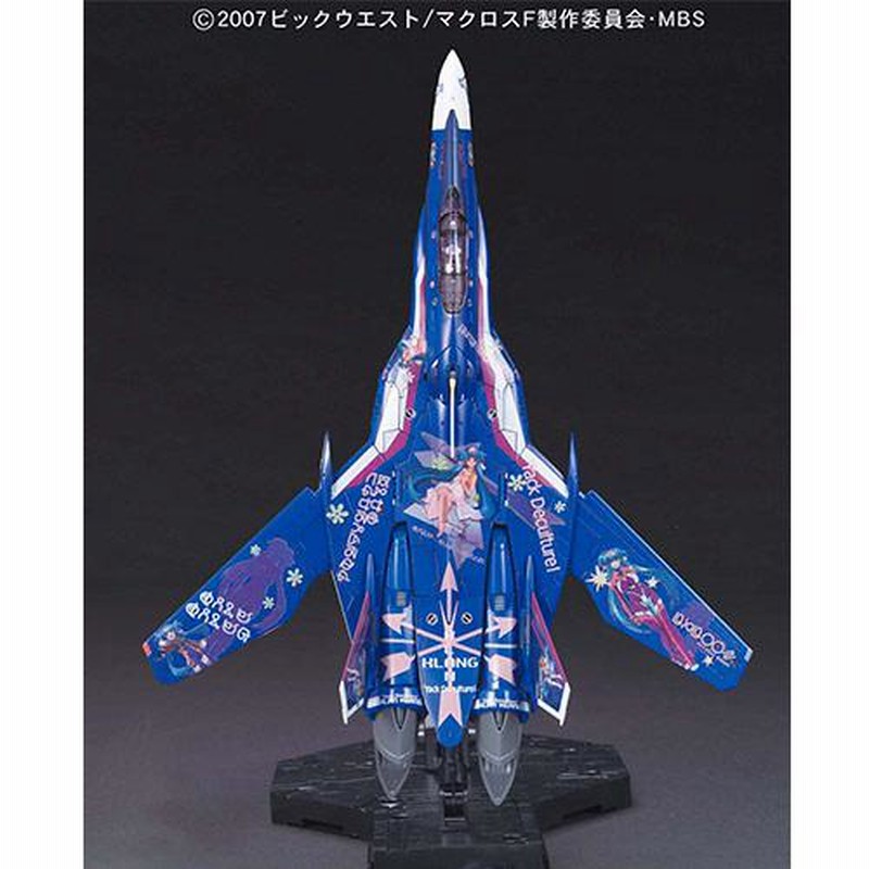 マクロスF(フロンティア) 1/72 VF-25G メサイアバルキリー ミシェル機